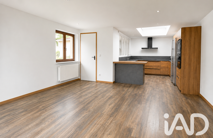 Vente Maison de ville 5 pièces — photo 3