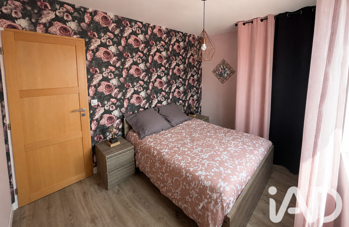 Vente Appartement 2 pièces — photo 4