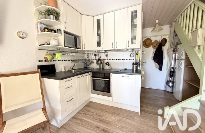 Vente Appartement 2 pièces — photo 4