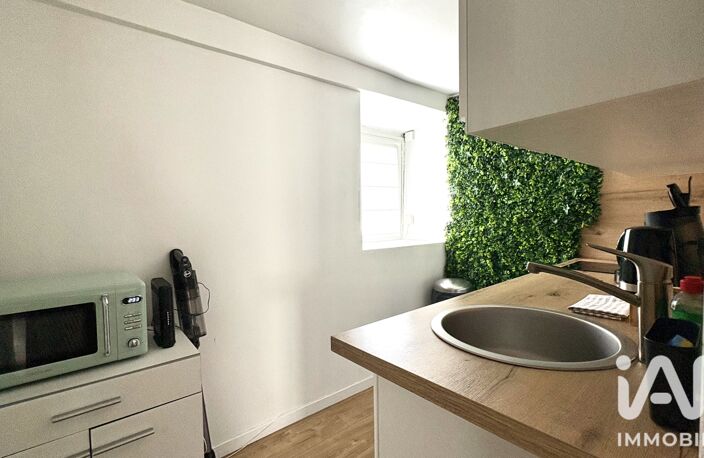Vente Appartement 2 pièces — photo 4