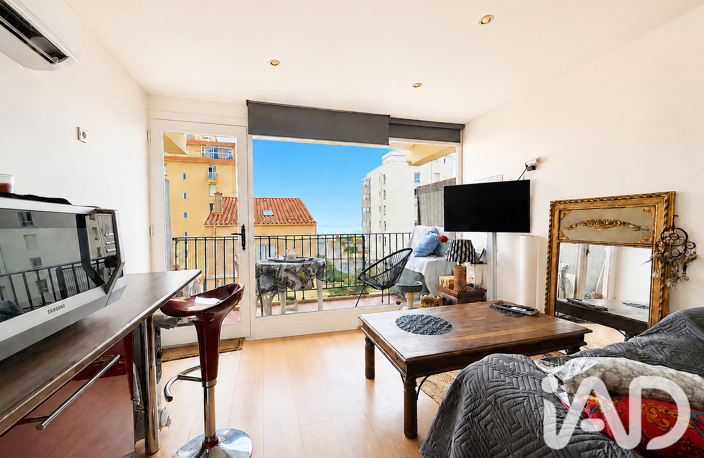 Vente Appartement 1 pièce — photo 3