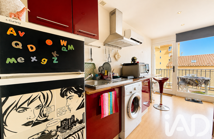 Vente Appartement 1 pièce — photo 4