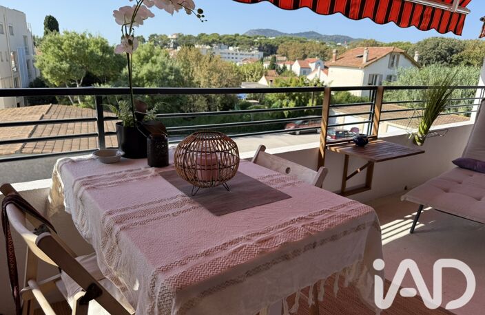 Vente Appartement 4 pièces — photo 2