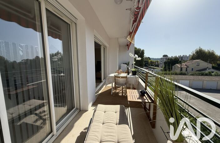 Vente Appartement 4 pièces — photo 5