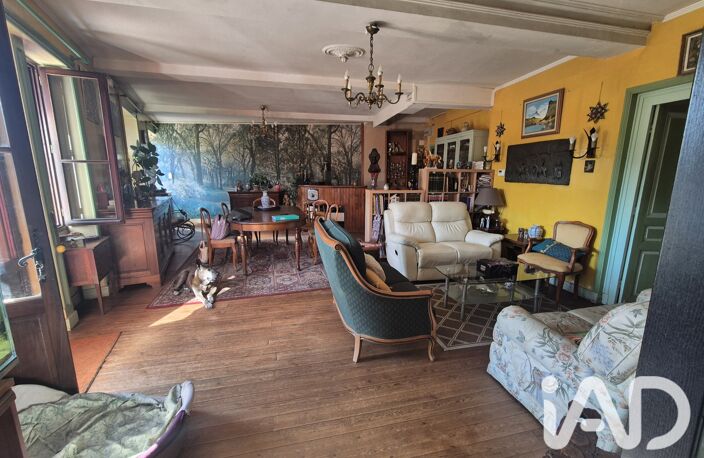 Vente Maison de ville 4 pièces — photo 2