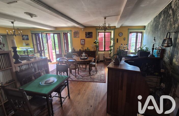 Vente Maison de ville 4 pièces — photo 3