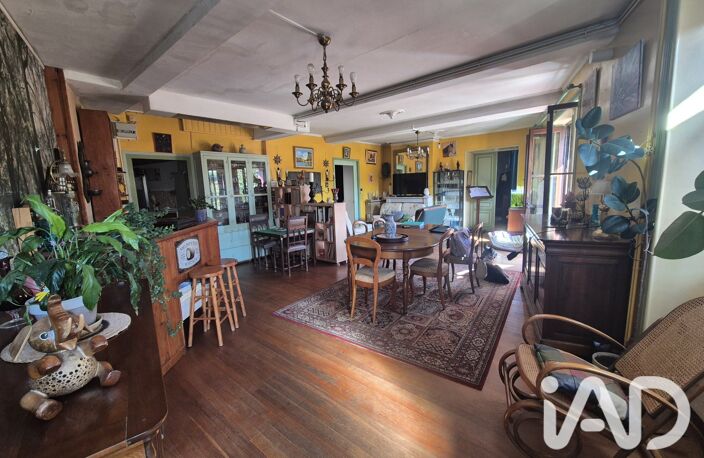 Vente Maison de ville 4 pièces — photo 4