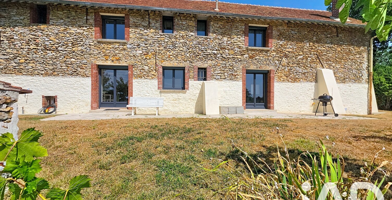 Vente Longère 8 pièces — photo 1