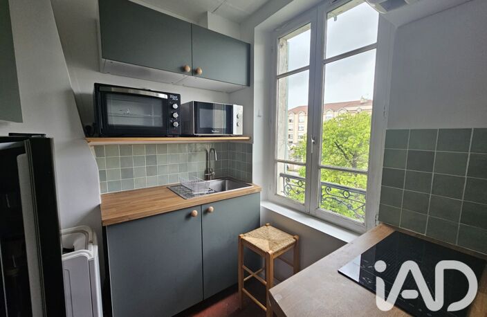 Vente Appartement 3 pièces — photo 4