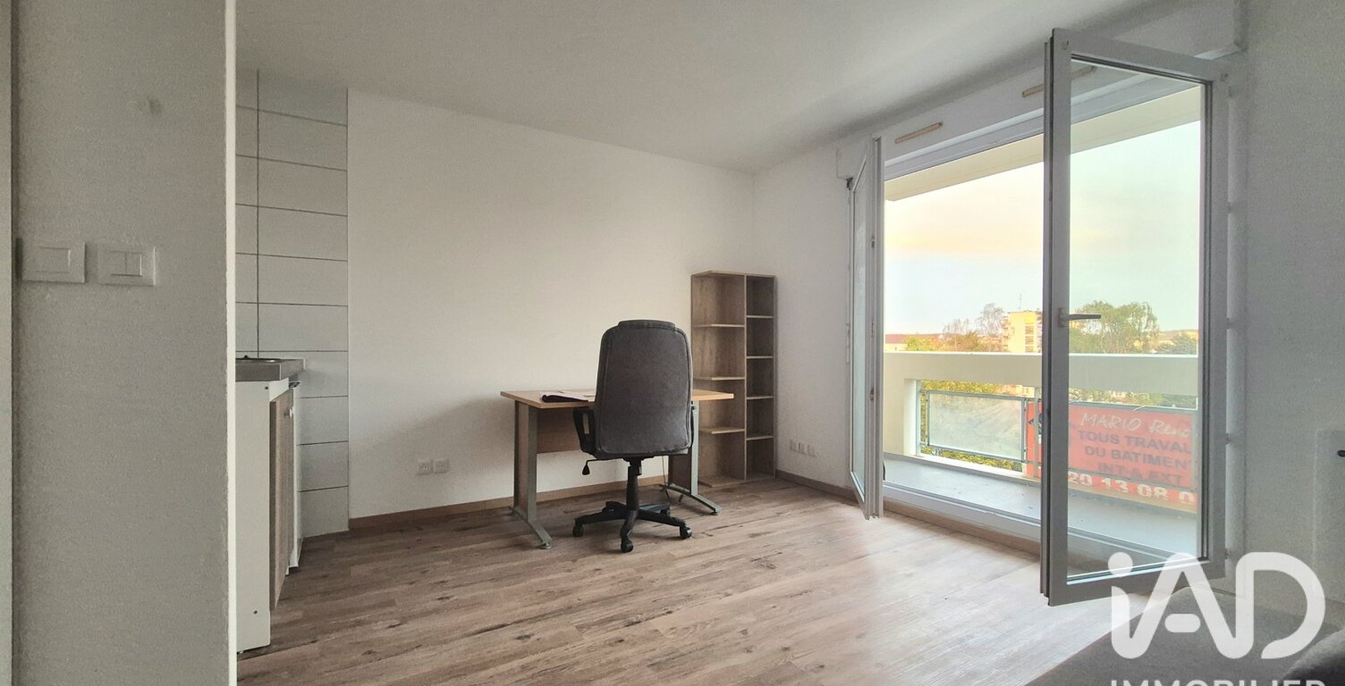Vente Appartement 1 pièce — photo 1