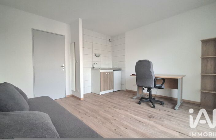 Vente Appartement 1 pièce — photo 2
