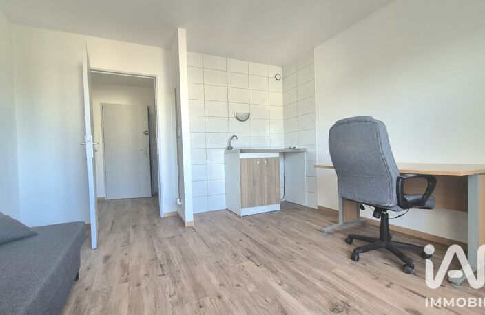 Vente Appartement 1 pièce — photo 3