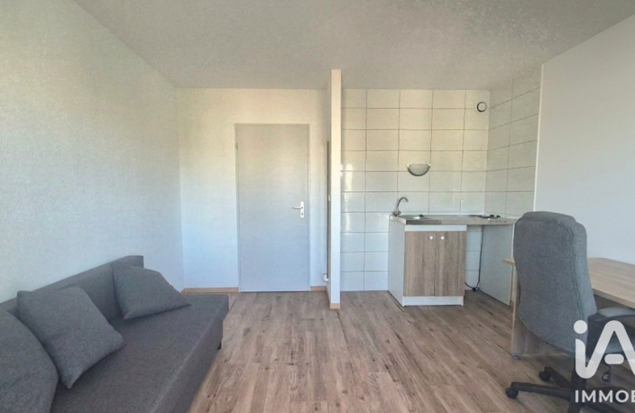 Vente Appartement 1 pièce — photo 5