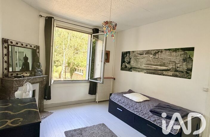 Vente Maison/villa 5 pièces — photo 5
