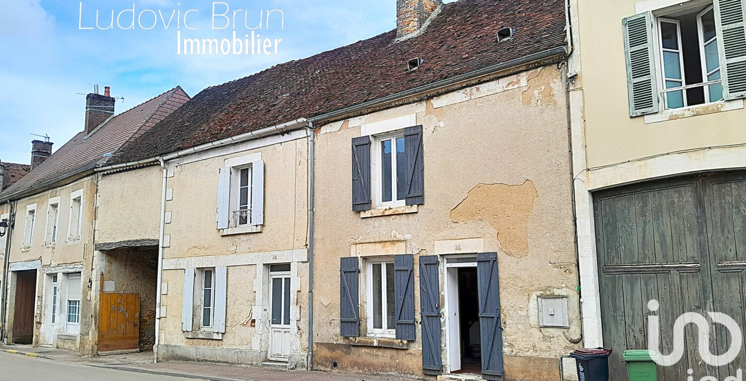Vente Maison de village 8 pièces — photo 1