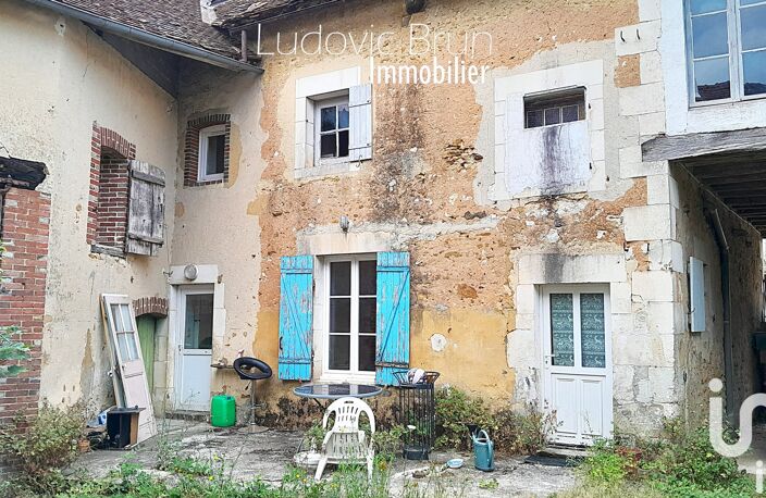Vente Maison de village 8 pièces — photo 2