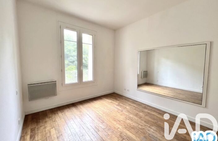 Vente Appartement 2 pièces — photo 4