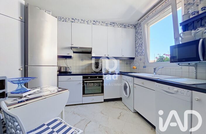 Vente Appartement 2 pièces — photo 4