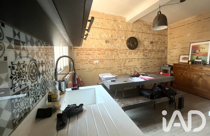 Vente Maison de ville 5 pièces — photo 2