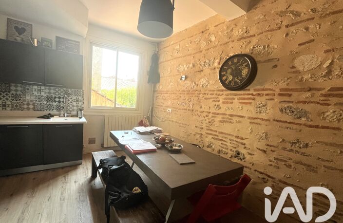 Vente Maison de ville 5 pièces — photo 3