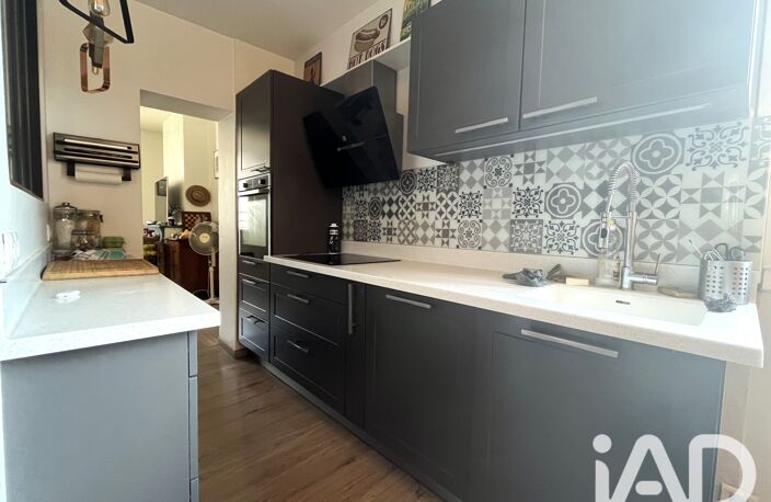 Vente Maison de ville 5 pièces — photo 4
