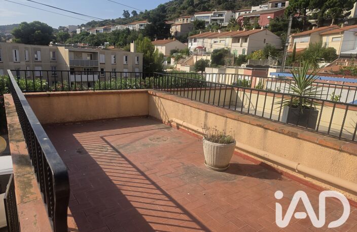 Vente Maison/villa 4 pièces — photo 5