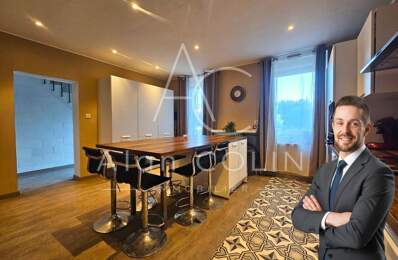 HAYANGE – MAISON FAMILIALE 149 M² – 4 CHAMBRES – SOUS-SOL COMPLET – TERRAIN CONSTRUCTIBLE – GARAGE — photo du bien