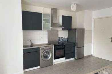 Appartement 2 pièces 870 €