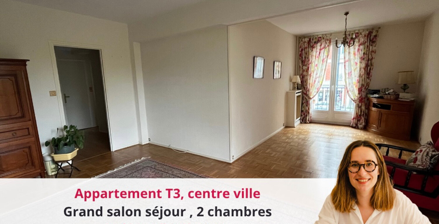 Appartement Le Havre 4 pièces 75 m², centre ville - Le Havre 2/3 chambres — photo 1