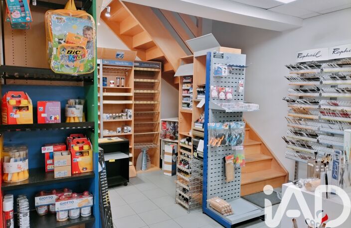 Vente Immeuble 300 m&sup2; — photo 5