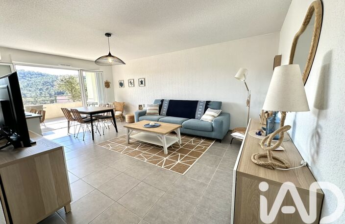 Vente Appartement 2 pièces — photo 4
