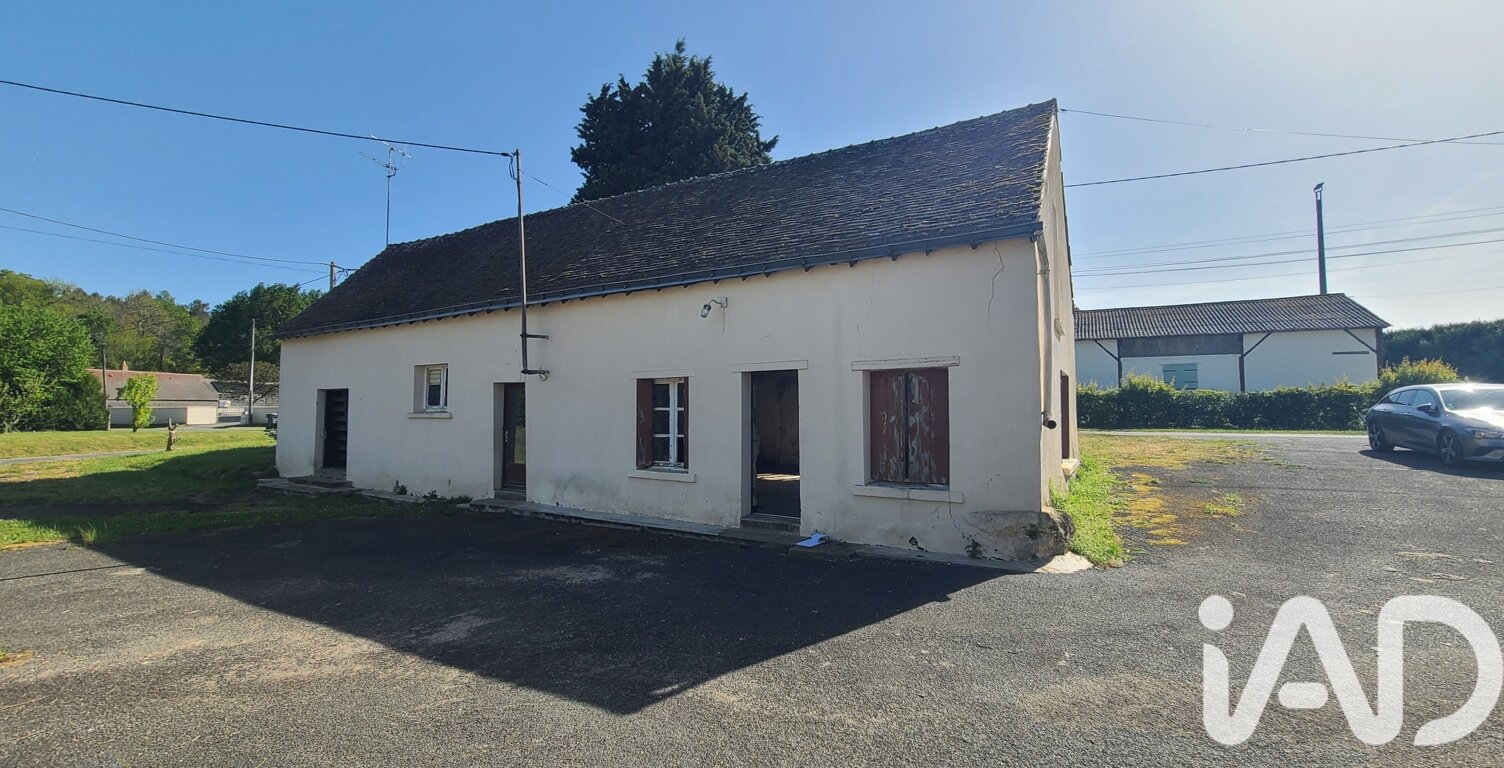 Vente Maison de campagne 3 pièces — photo 1