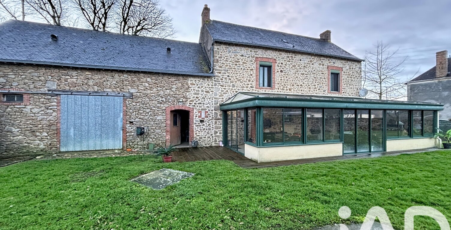 Vente Longère 7 pièces — photo 1