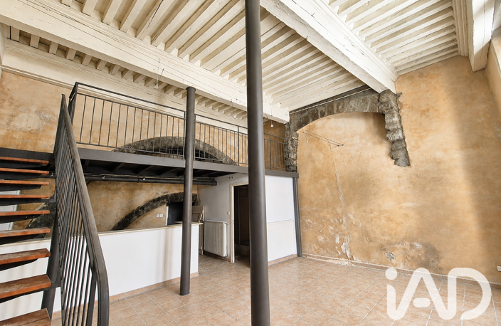Vente Appartement 2 pièces — photo 4