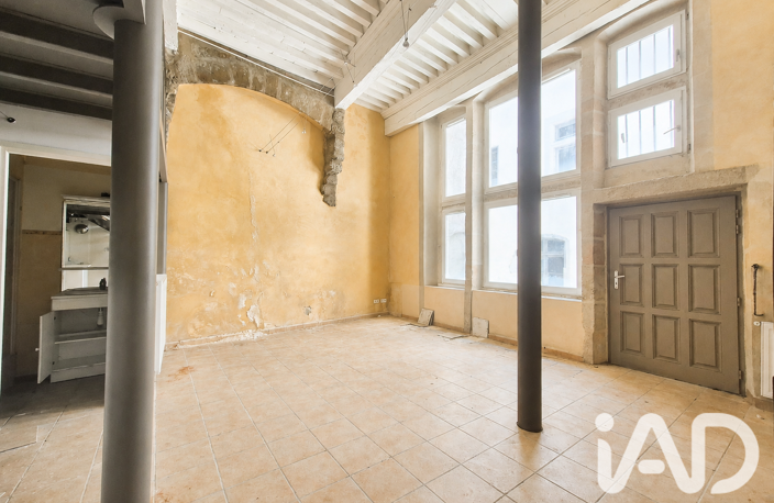 Vente Appartement 2 pièces — photo 5