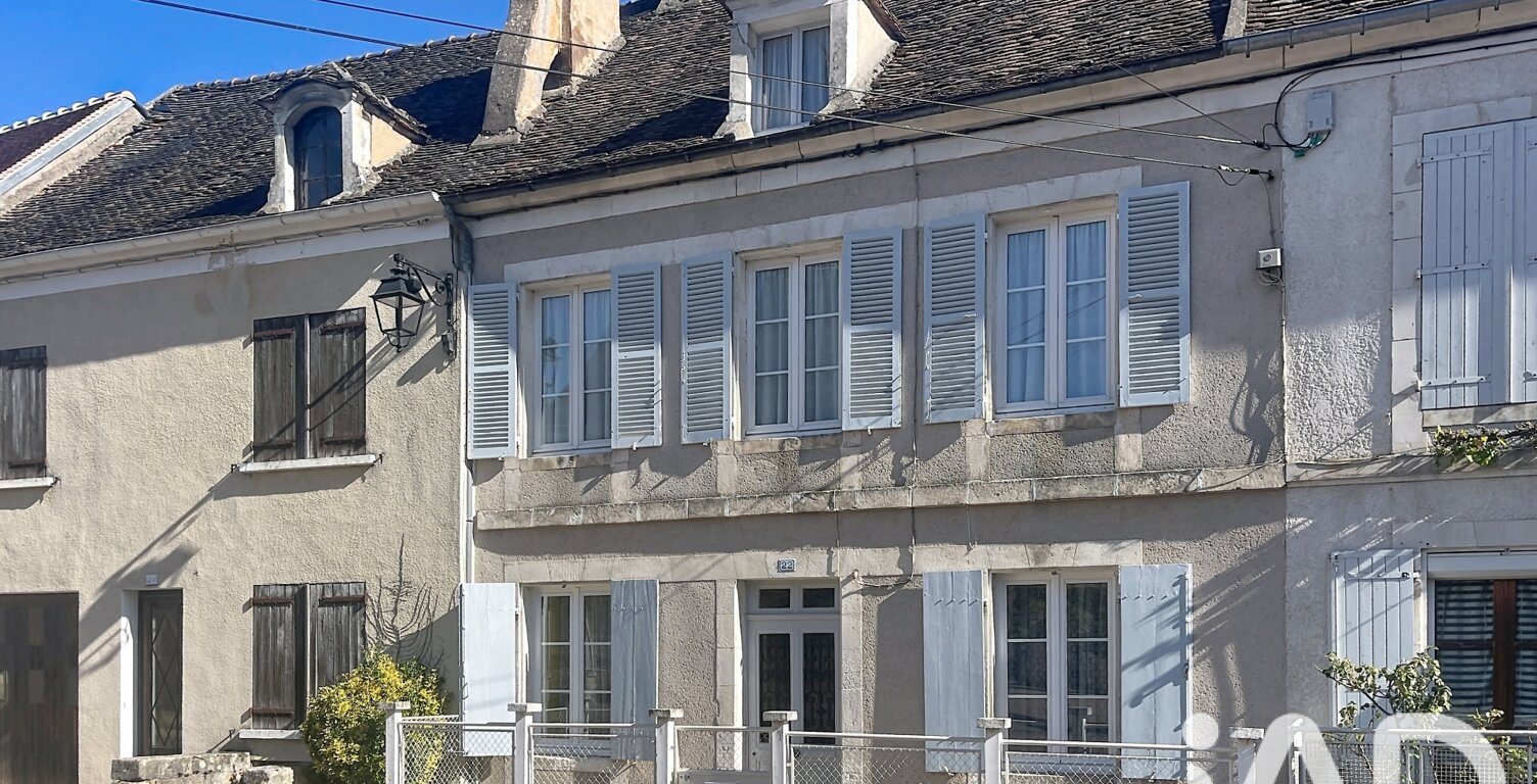 Vente Maison de village 5 pièces — photo 1