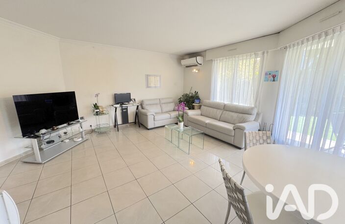 Vente Appartement 2 pièces — photo 5