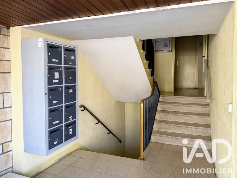Vente Appartement 3 pièces — photo 1