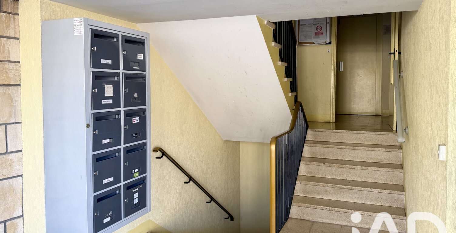 Vente Appartement 3 pièces — photo 1