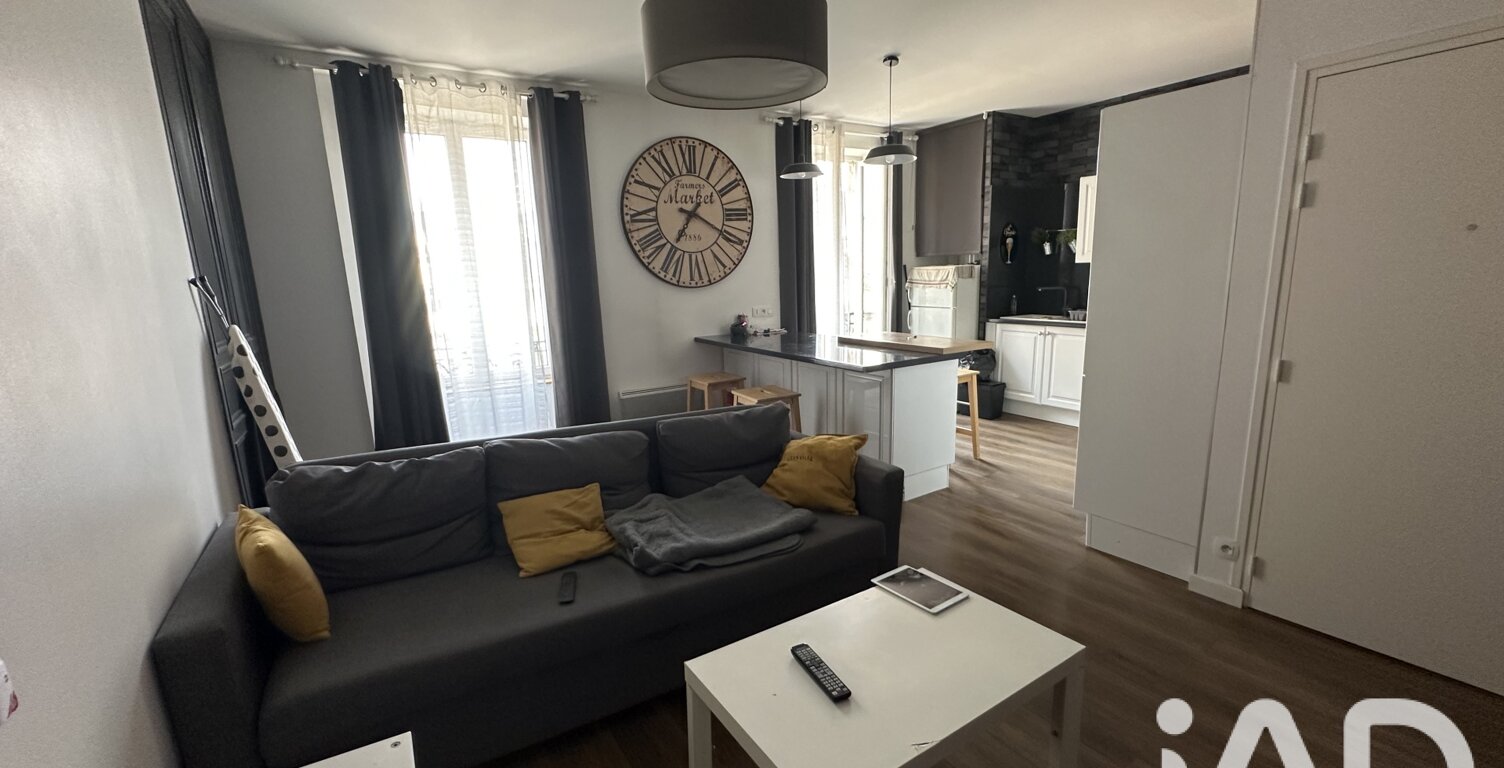 Vente Appartement 2 pièces — photo 1