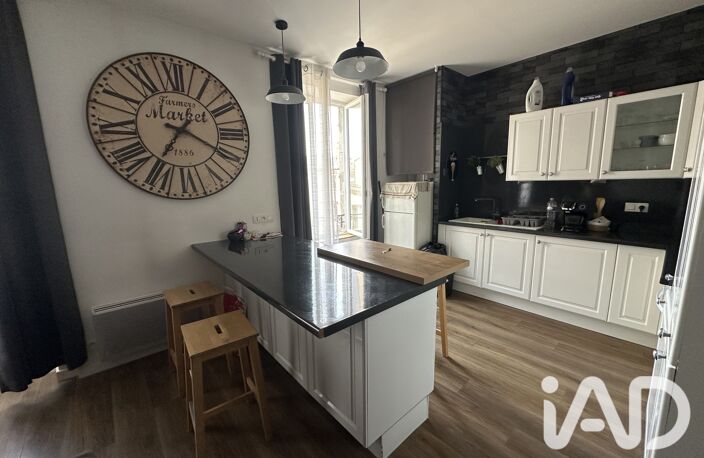 Vente Appartement 2 pièces — photo 2
