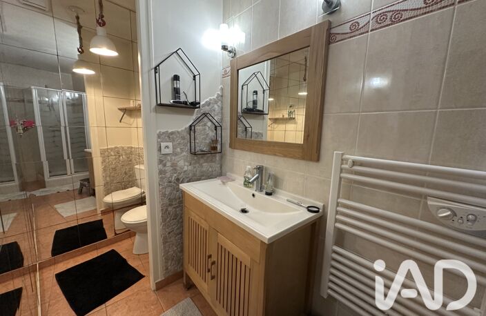 Vente Appartement 2 pièces — photo 5