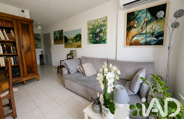 Vente Appartement 3 pièces — photo 4