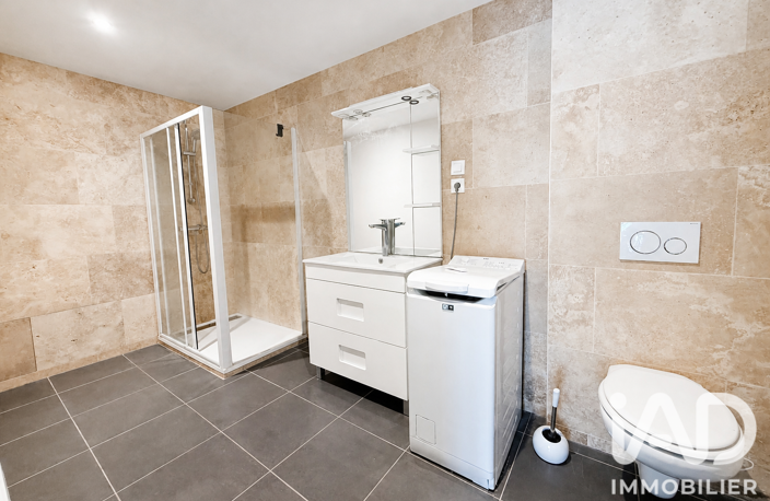 Vente Appartement 3 pièces — photo 5