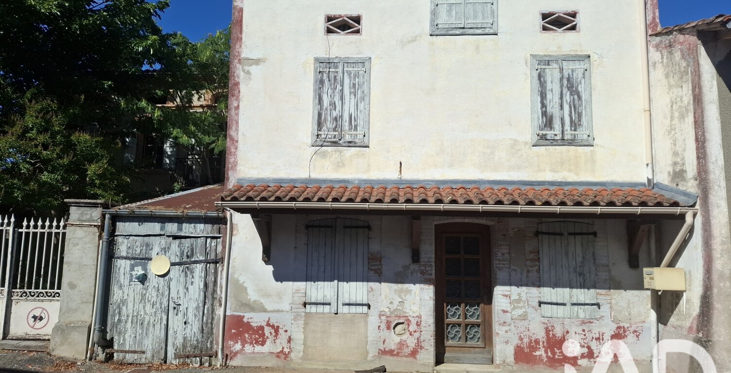 Vente Maison/villa 1 pièce — photo 1