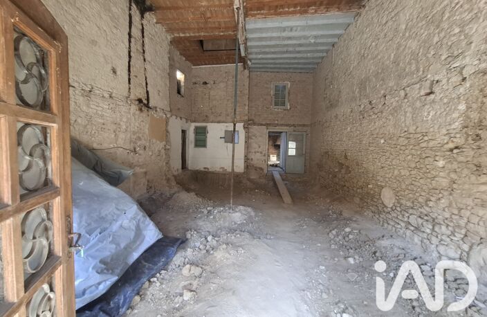 Vente Maison/villa 1 pièce — photo 2