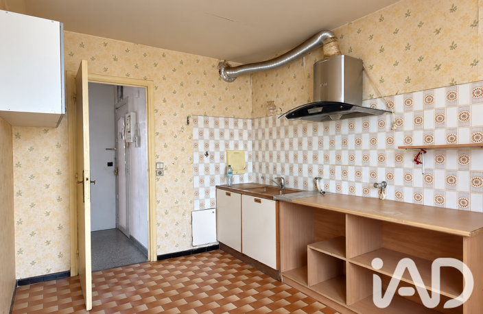 Vente Appartement 4 pièces — photo 5