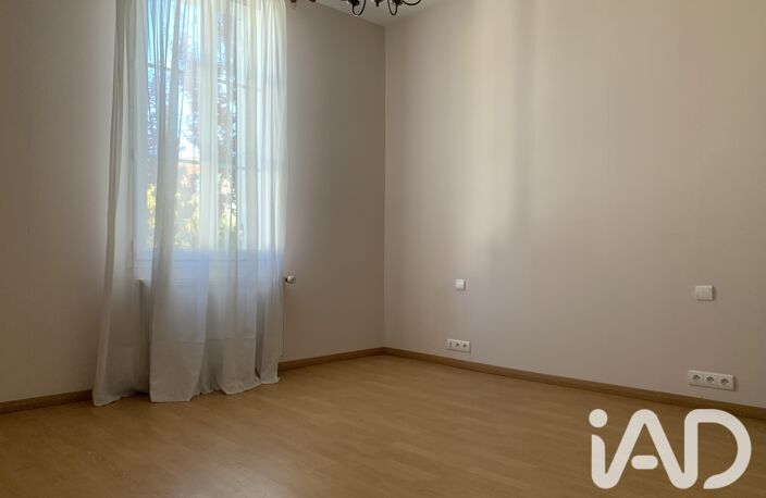 Vente Maison/villa 6 pièces — photo 3