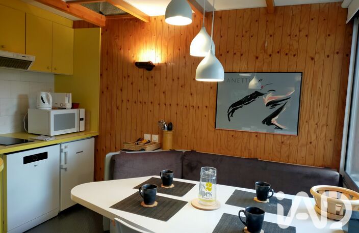 Vente Appartement 2 pièces — photo 4