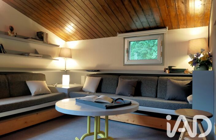 Vente Appartement 2 pièces — photo 5